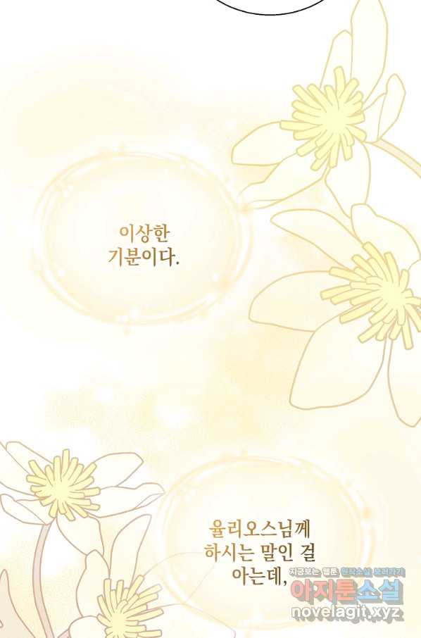1650951905313ixk1sgbodeh.jpeg