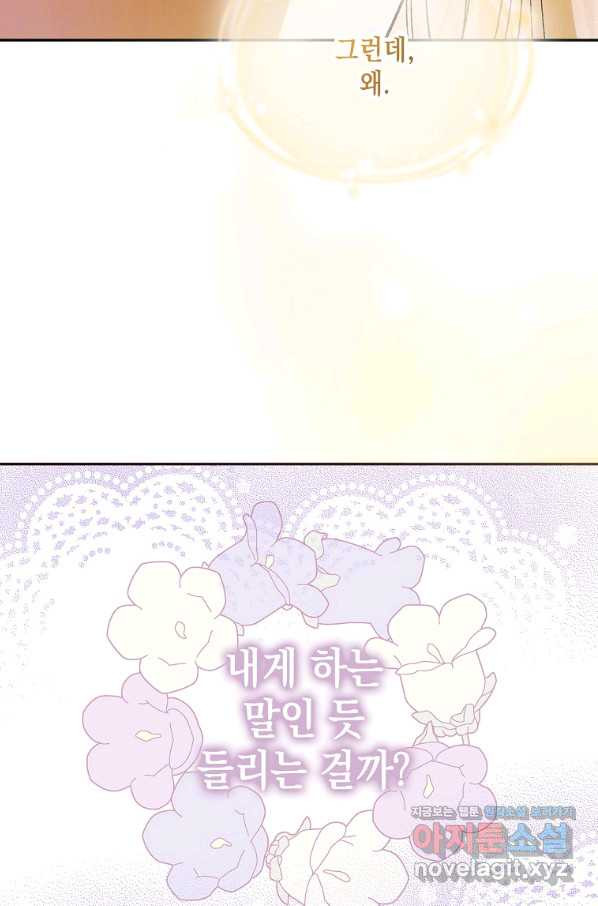 1650951905532s3h22bgm2db.jpeg