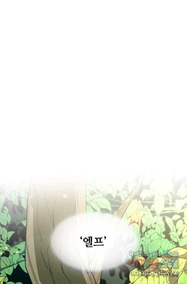 165095184790292hegy7jqti.jpeg