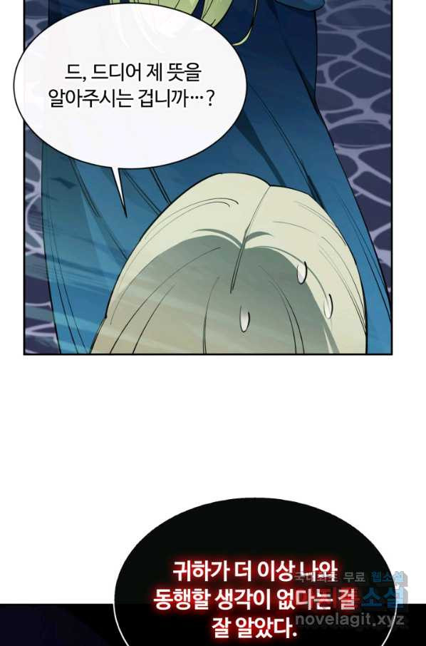 16509518615202ylcwtpeba7.jpeg
