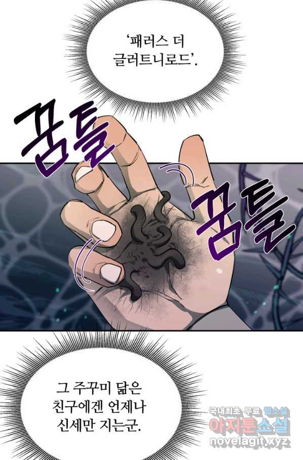 165095187938389zfsus6uy.jpeg