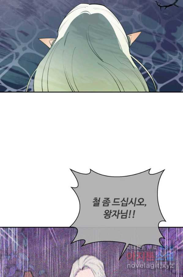 1650951890997eeimeoilexv.jpeg