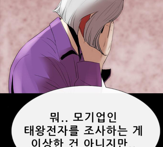 1650951126030wrpx8fe8ar.jpeg