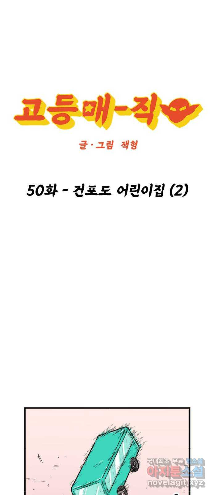 1650953051259rs5o4sloux.jpeg