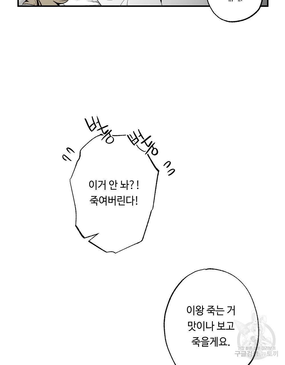 16509513136075qprxarrhm.jpeg