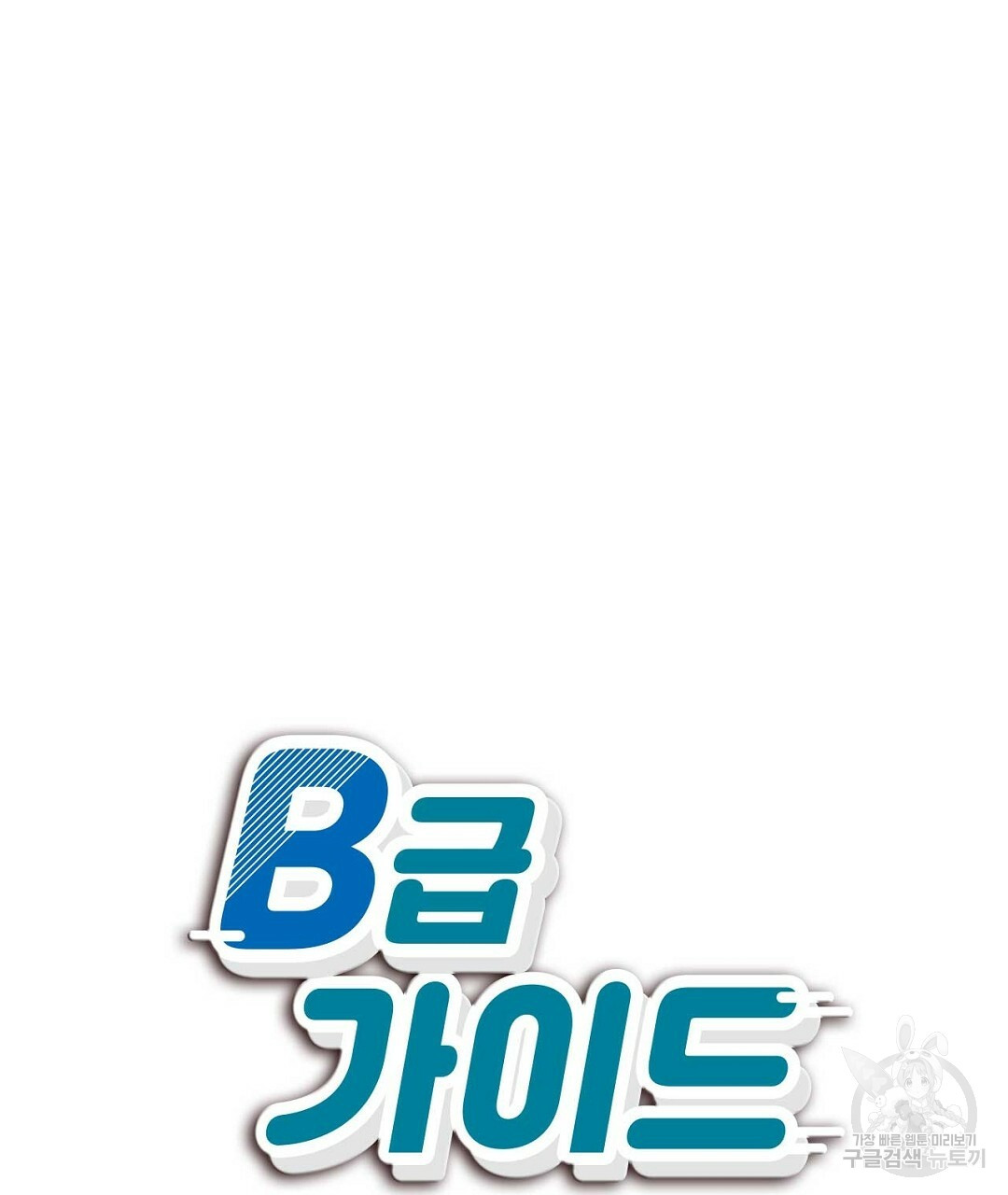 16509538541794a9atyjo8nj.jpeg