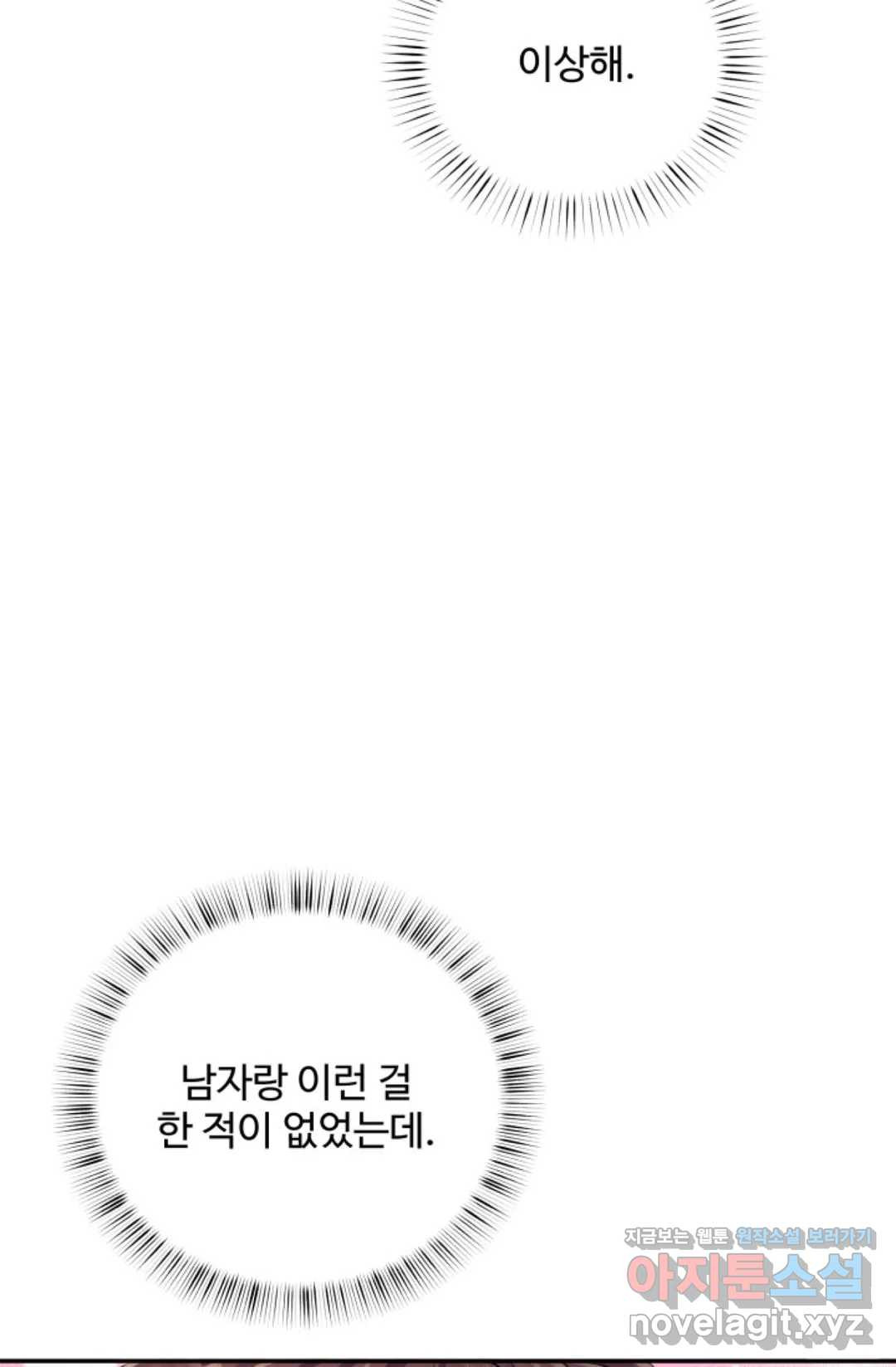 165095282686773yuv6c896e.jpeg