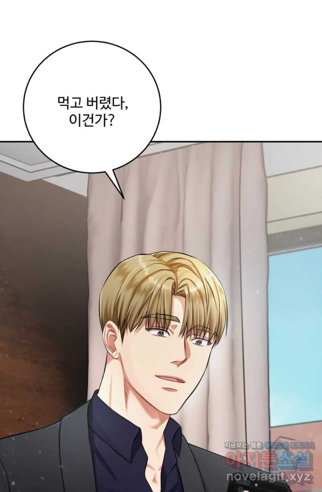 1650952871169u3jix1h6aph.jpeg