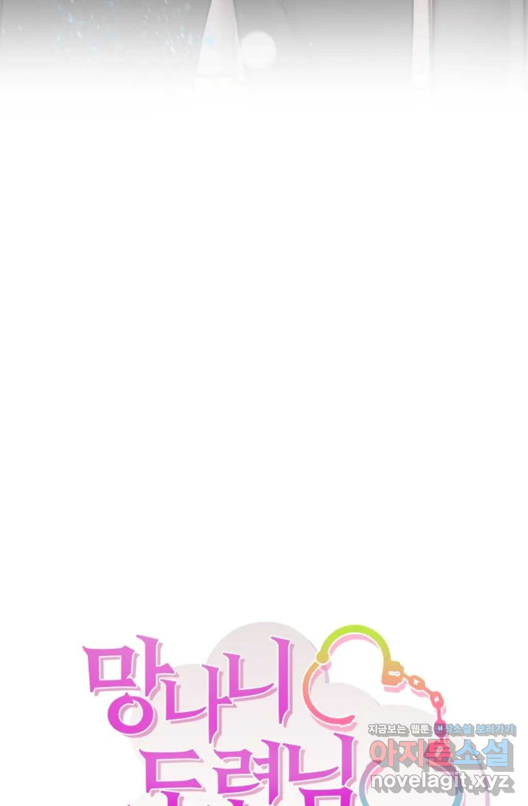 16509528713716njv5ogox4j.jpeg
