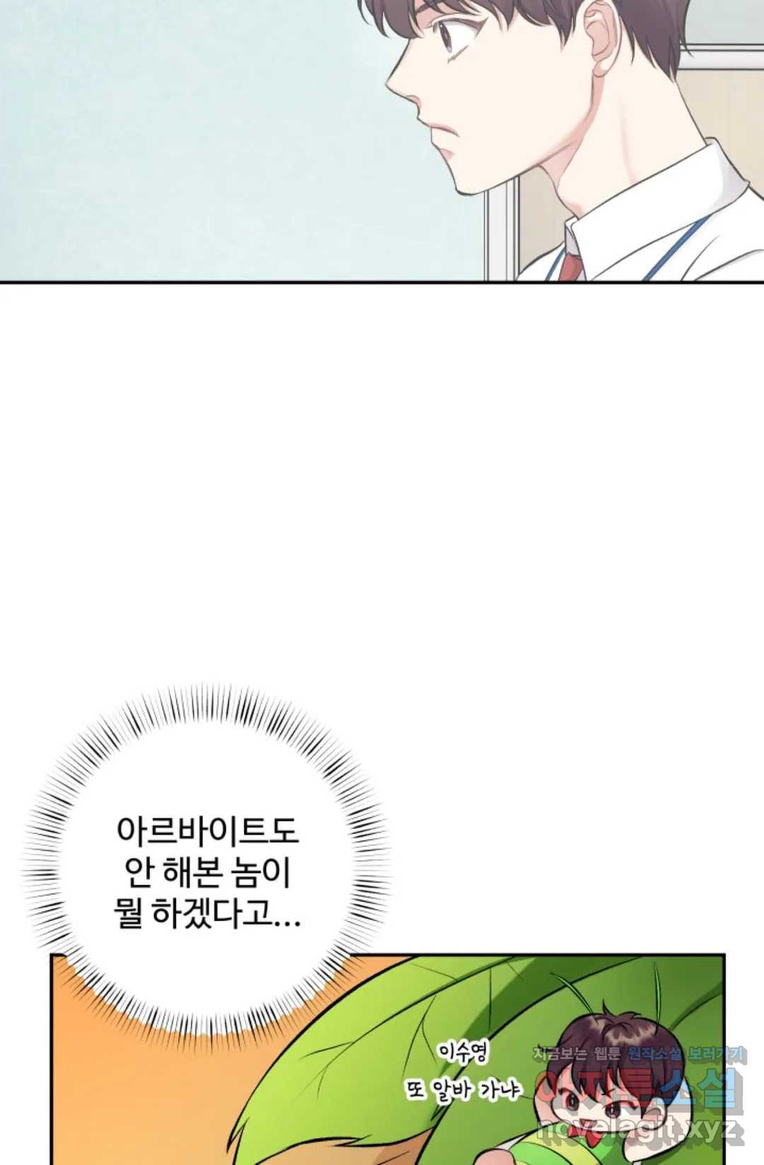 1650952906709z2d70a8oe3h.jpeg
