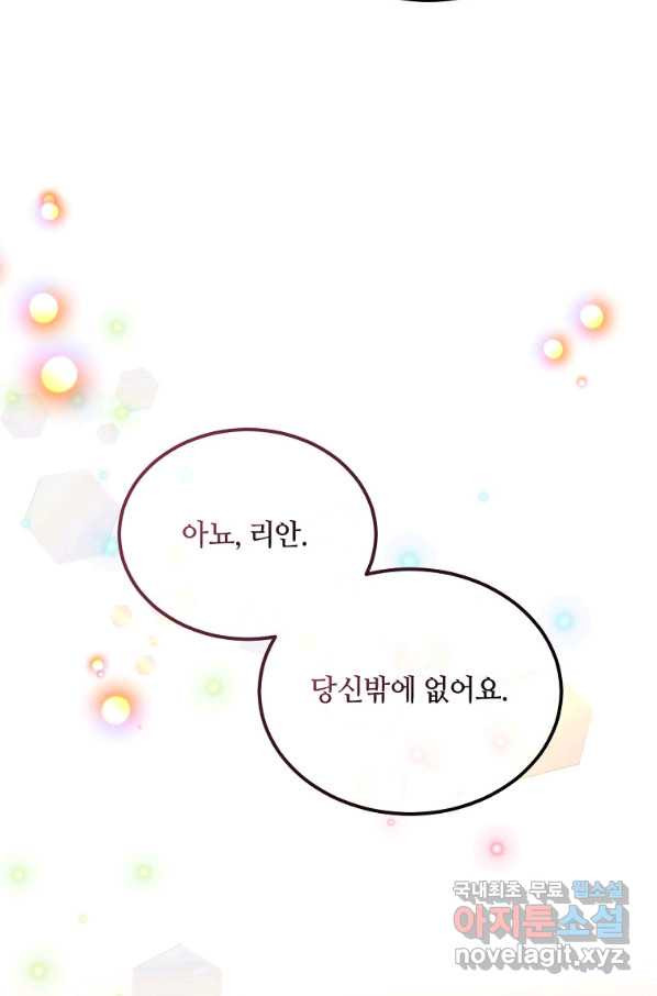 16510033180157th6qhya3lv.jpeg