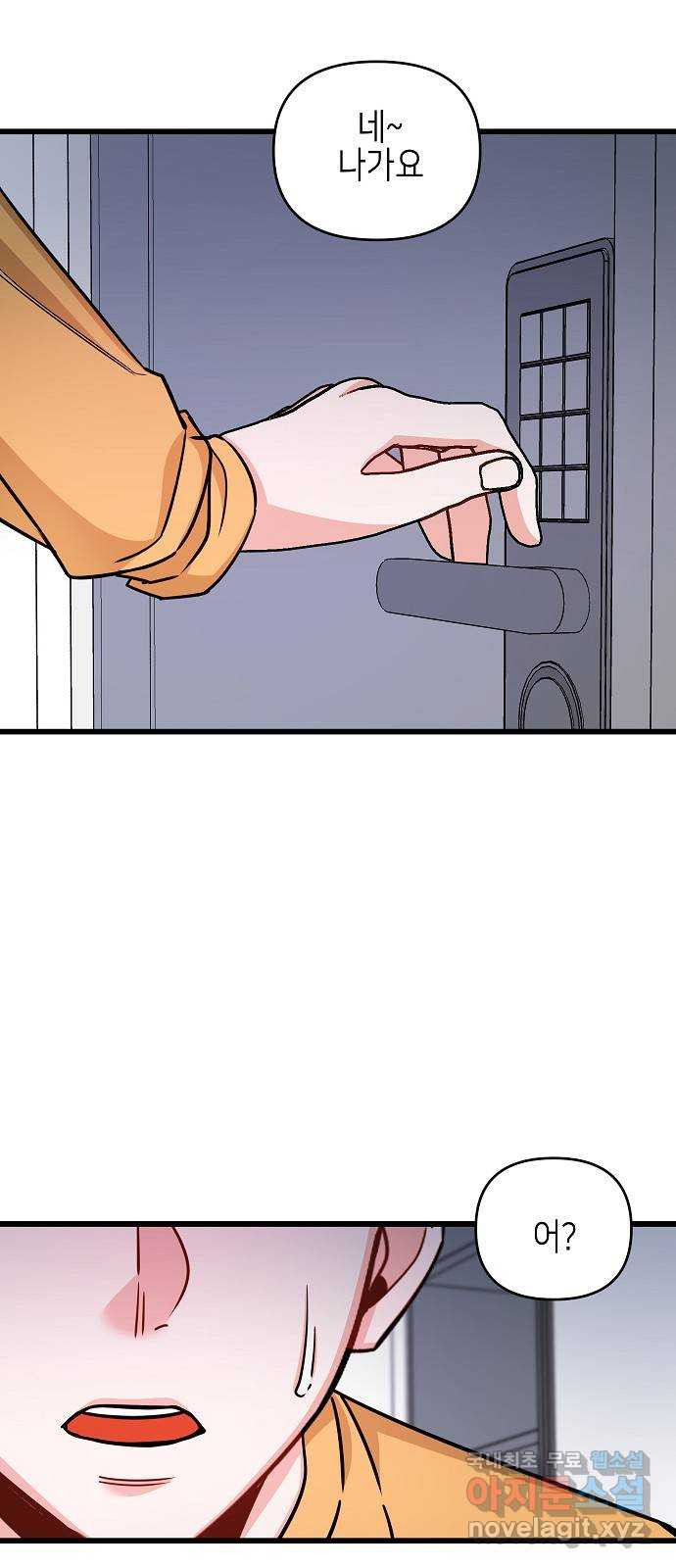1651004129233u9vexe52fz.jpeg