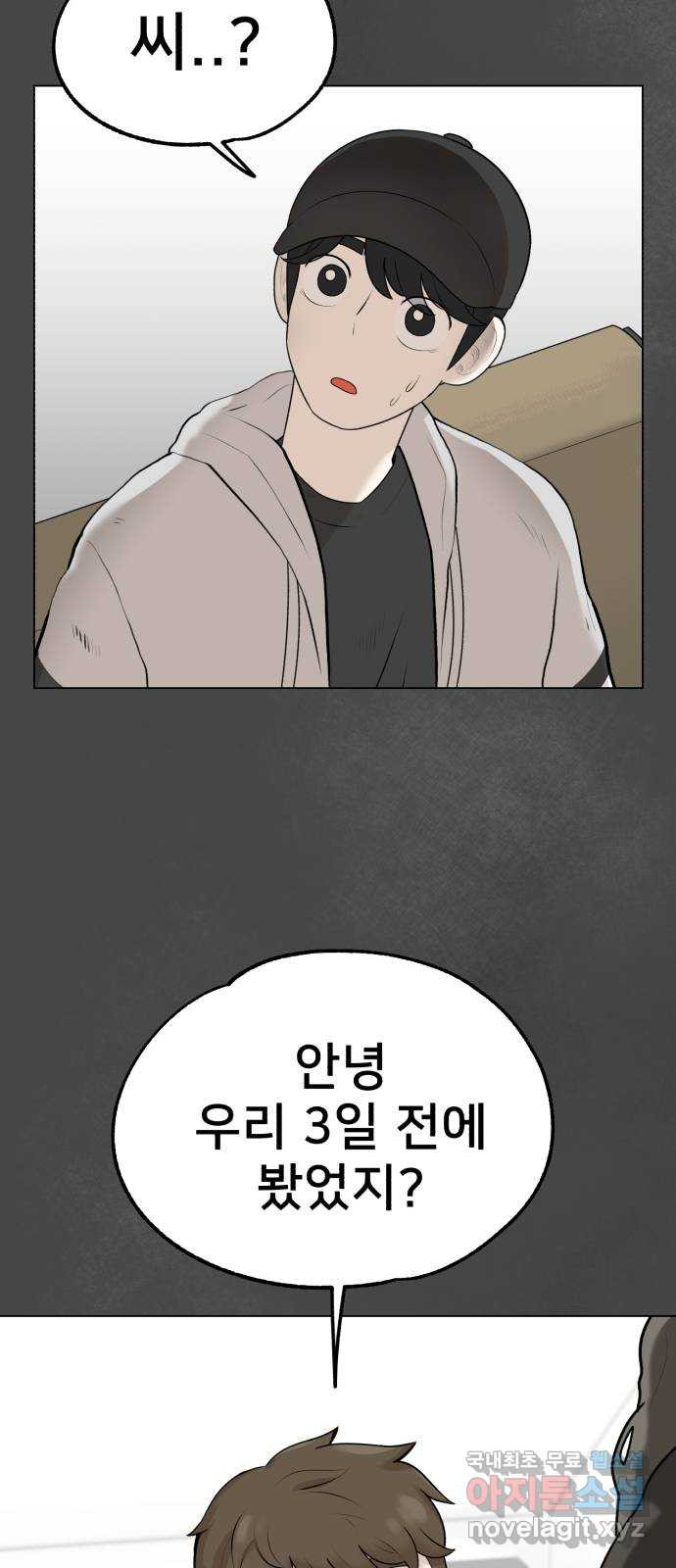 1651004036189eunbrkqogjq.jpeg
