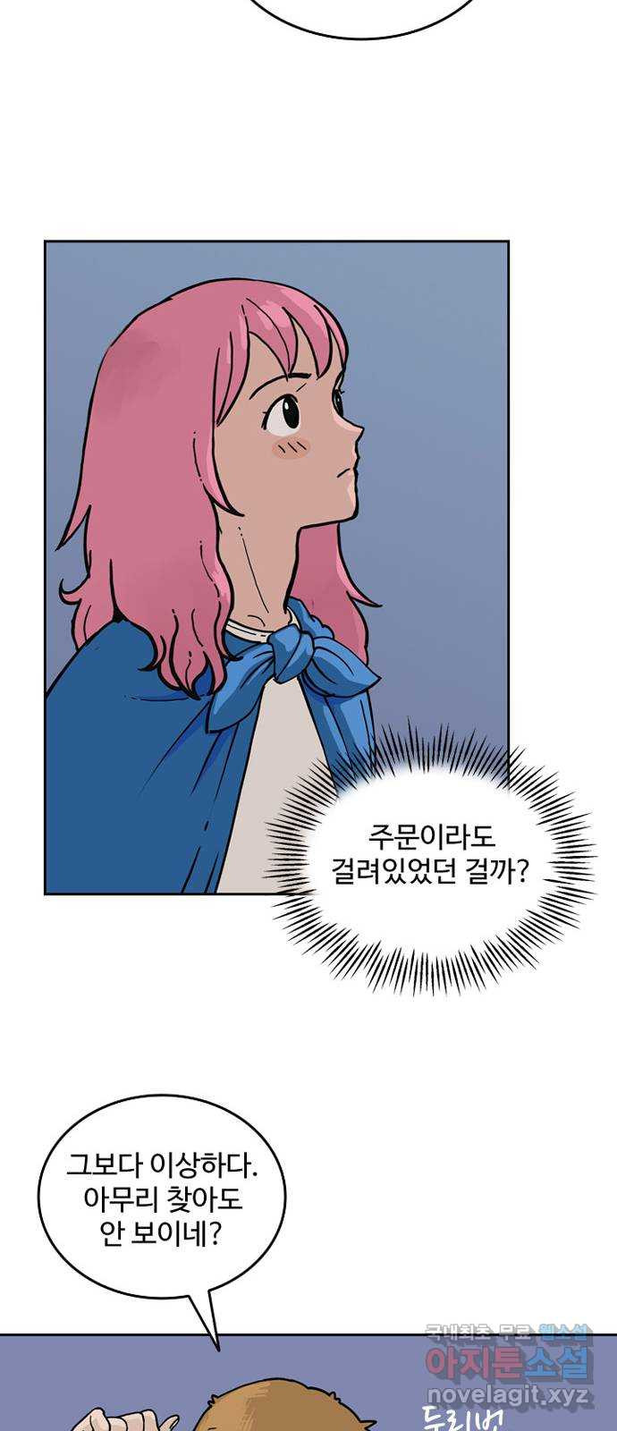 1651093198318so30egknzha.jpeg