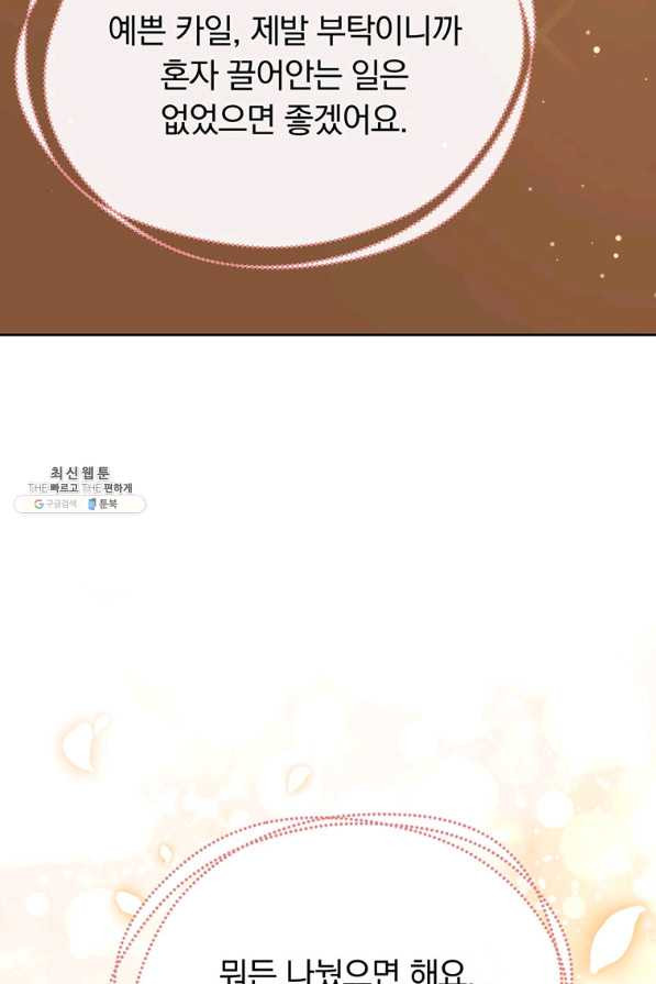 1651092113611zyk5ubj1ls.jpeg