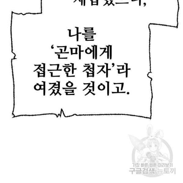 1651093782087nh2zesdbs7m.jpeg