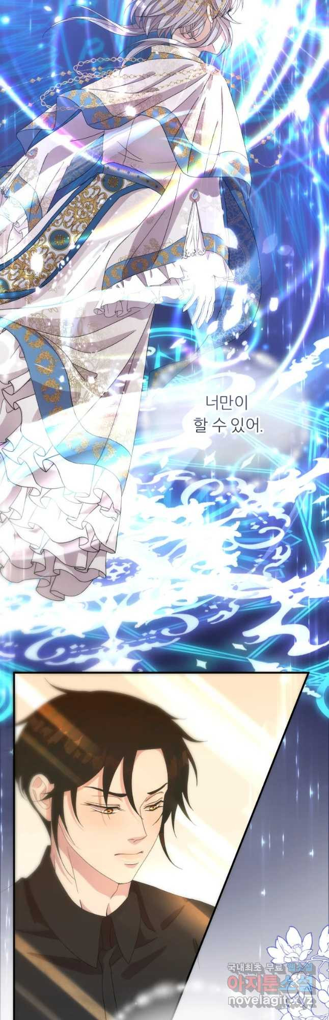 1651092863742ndcbhoilw7r.jpeg
