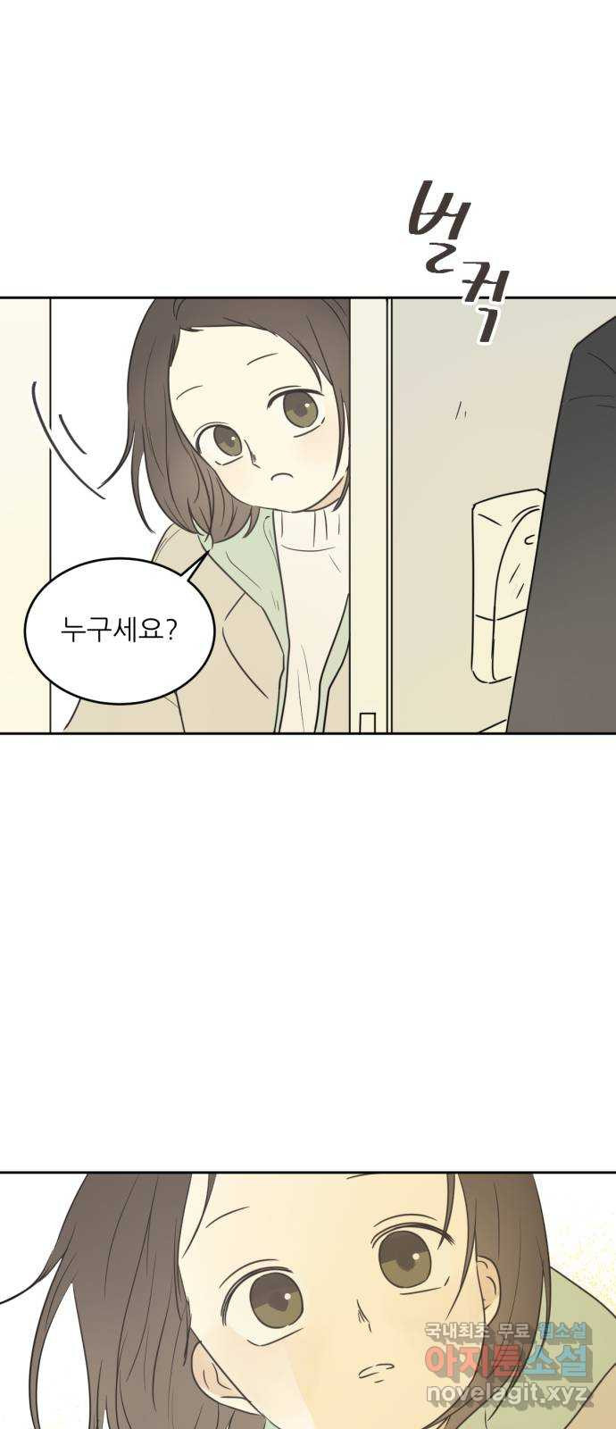 1651093022005wjs8s2pludl.jpeg