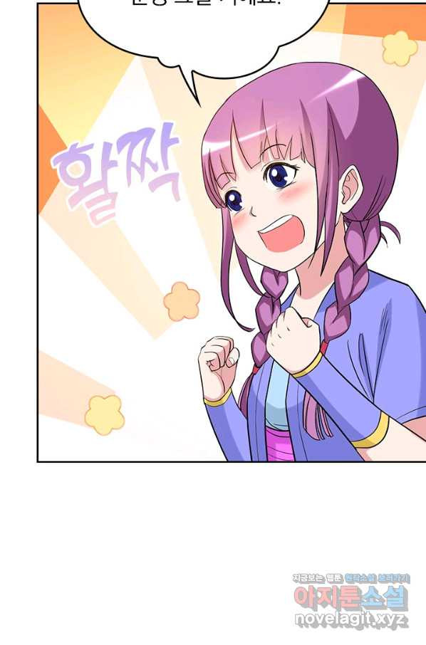 16510939893450owvb2du4b9.jpeg