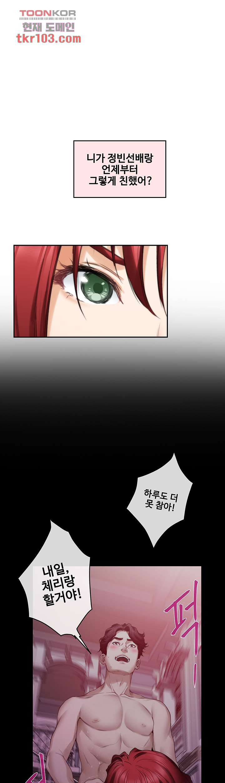16511870772128wtk6ek7hhy.jpeg
