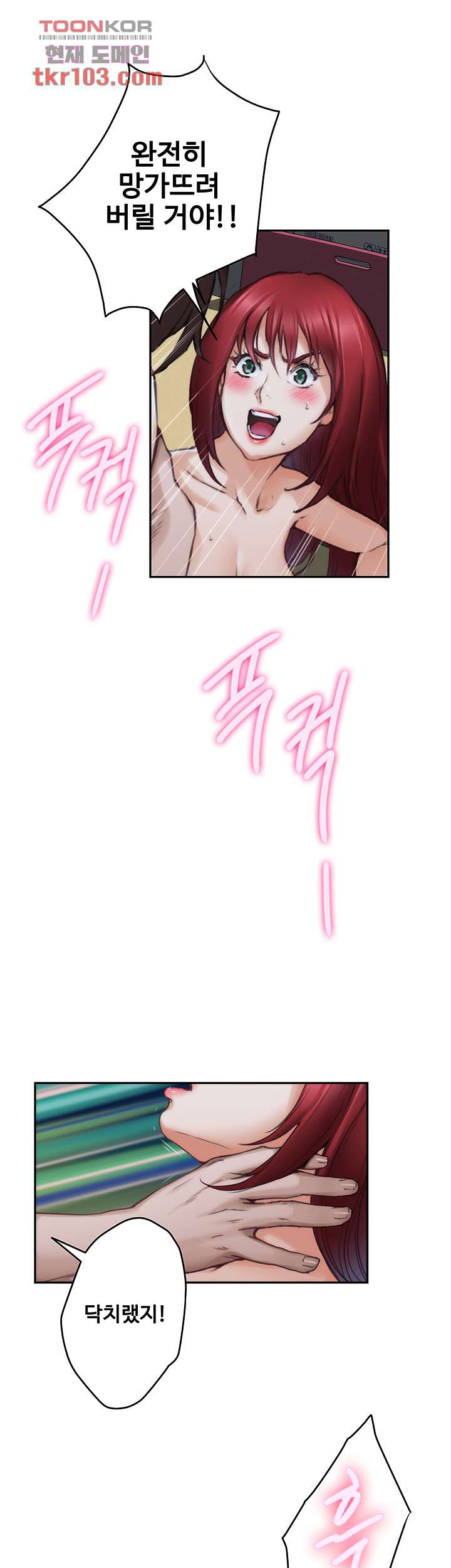1651187078244ewcrxrfj985.jpeg