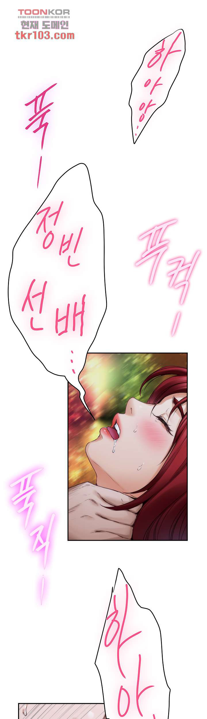 165118707866212kpjk12ao4.jpeg