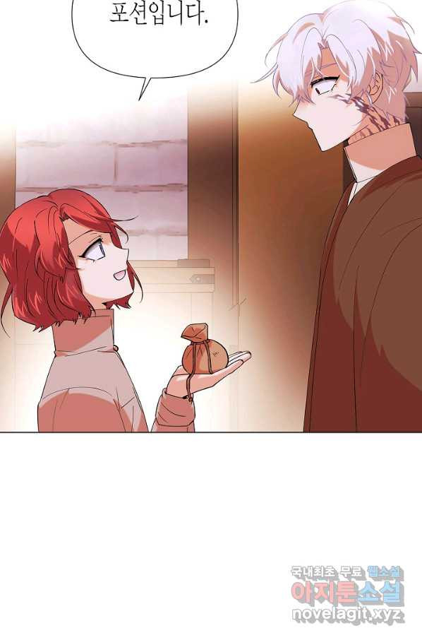 16511845868006mn72c6j4i.jpeg