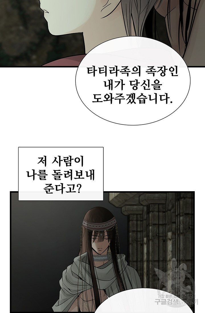 1651187083076jcm3mcvrut.jpeg
