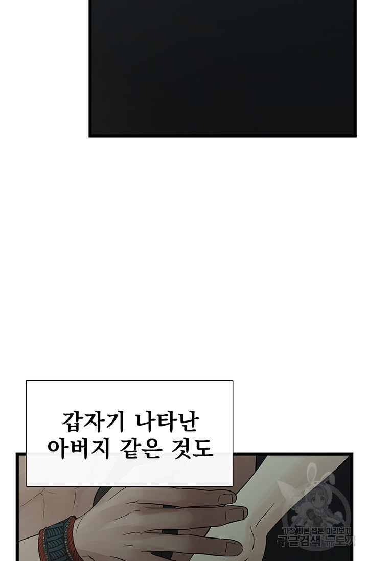 165118708414598gztdlh4i.jpeg