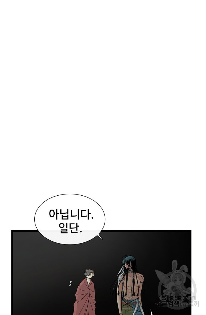 1651187090681rv7l2jcaokq.jpeg