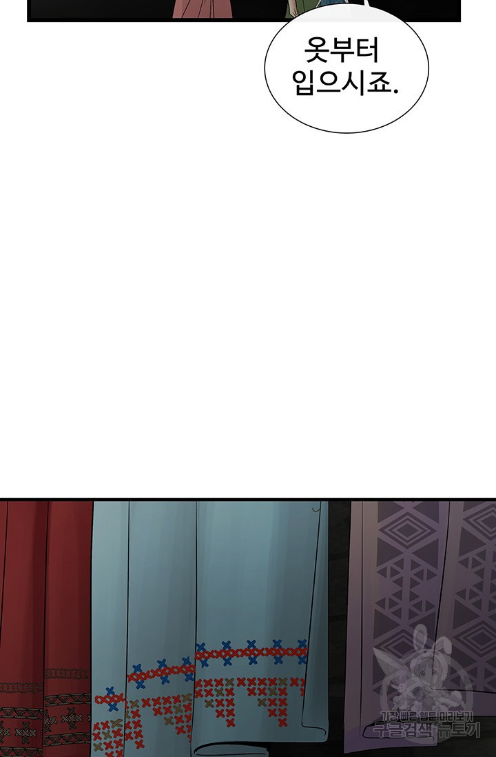 1651187090782fnm2x8bi0yd.jpeg