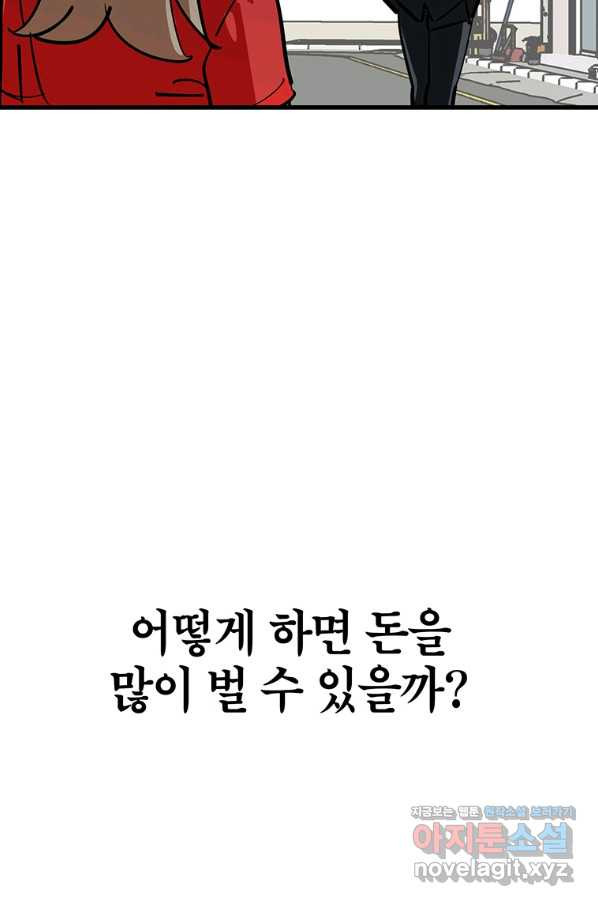 1651186933237n96aqb5qwco.jpeg