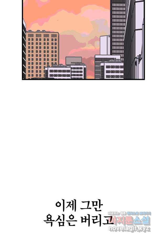 1651186934805c8f3647646o.jpeg
