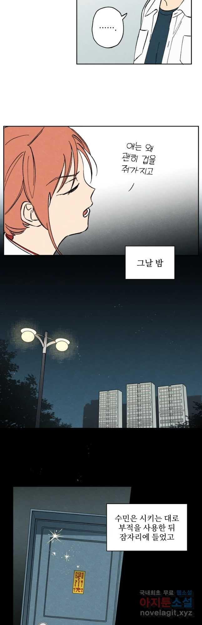 1651185935723gigq4khv8k.jpeg