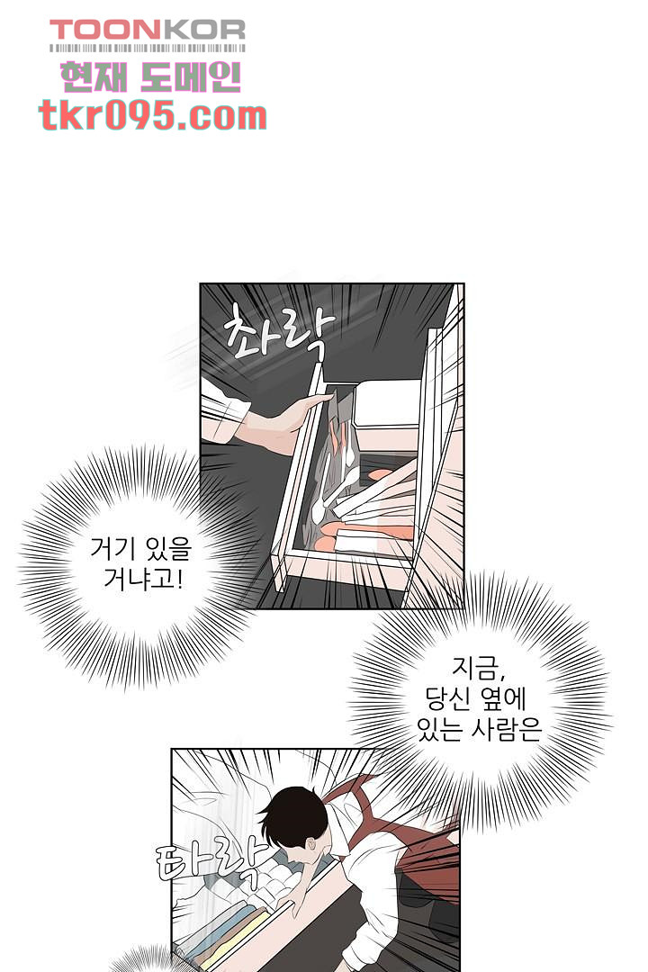16512905828800gqwn5331ky.jpeg