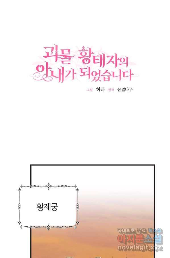 1651287439026uksq35ws3gn.jpeg