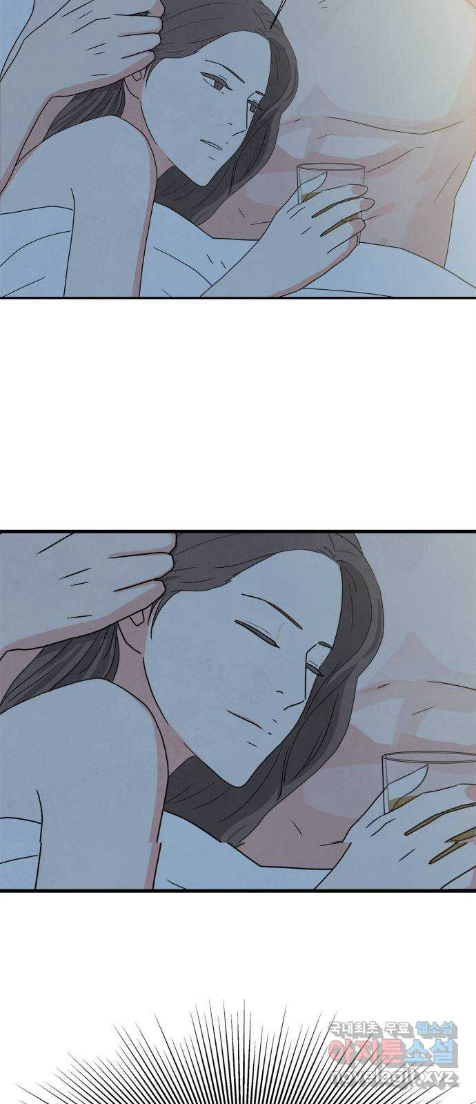1651289474612d5e79znc94h.jpeg