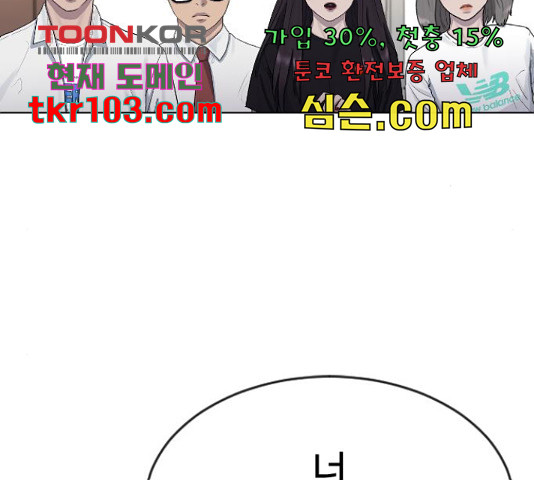 16512875681961iv8v4xkoos.jpeg