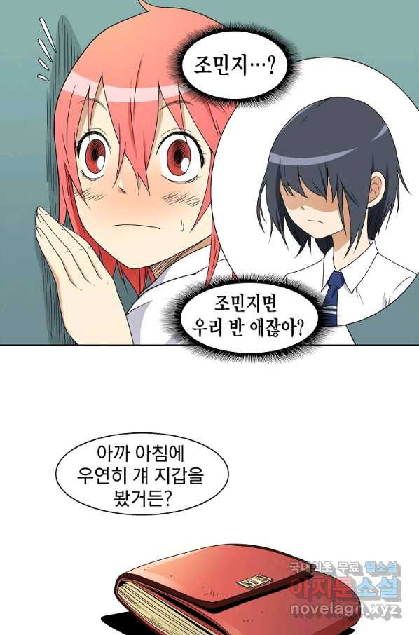 1651289010054ng6rexna9g9.jpeg