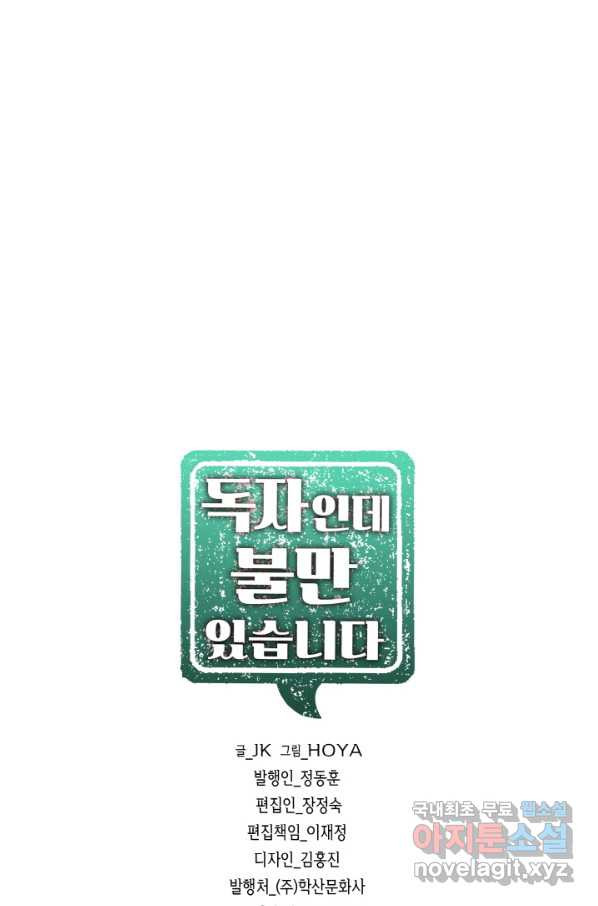 1651289018222l01cc31gqtd.jpeg