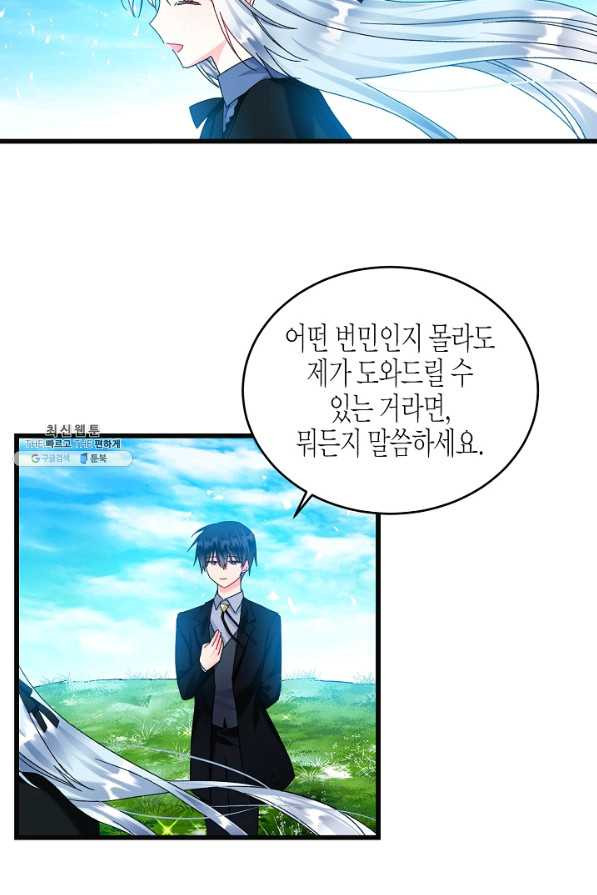 1649129938330haoke7ntara.jpeg