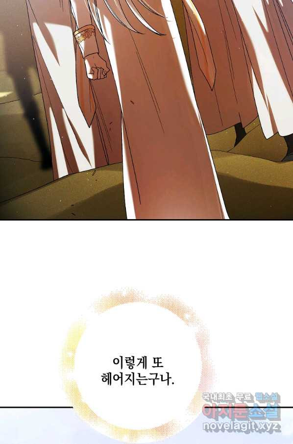 1649129562748b2grm5njnh.jpeg