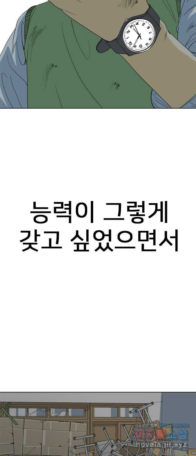 1649131907490brma6jcqwpm.jpeg