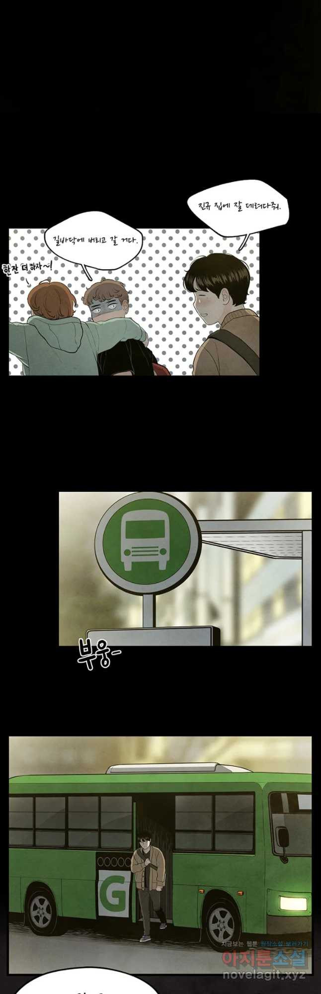 1649130783082lilhssmla7k.jpeg