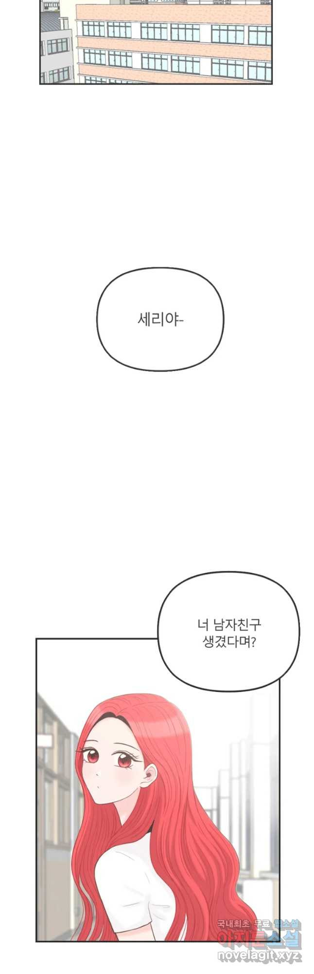 16492159013119j7tonagspl.jpeg