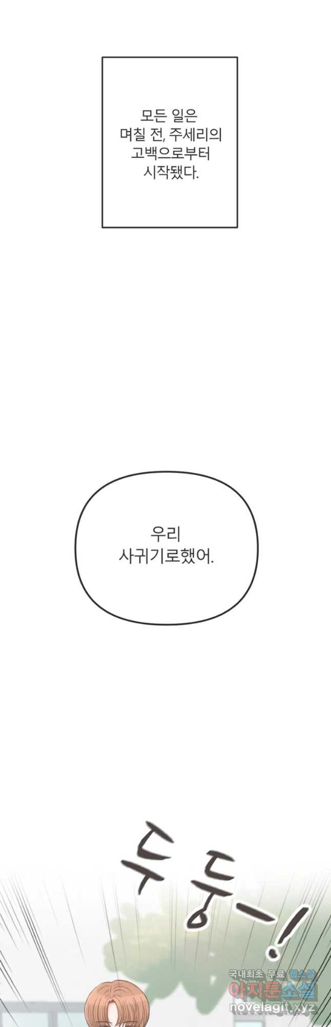 1649215902140ol3svgdiy2.jpeg
