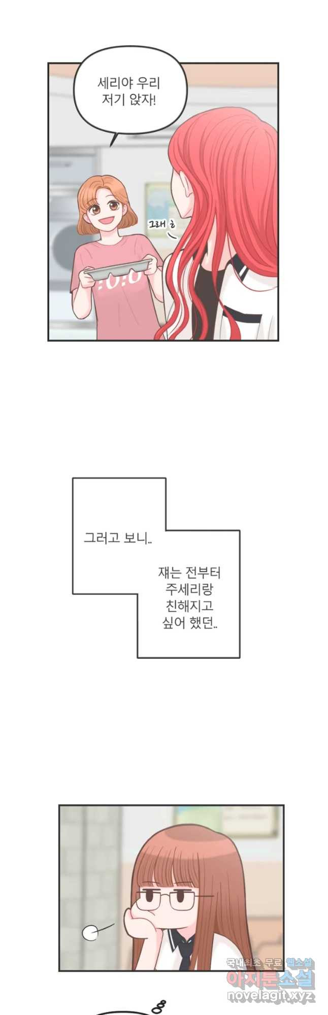 1649215904012ef3if2235pk.jpeg