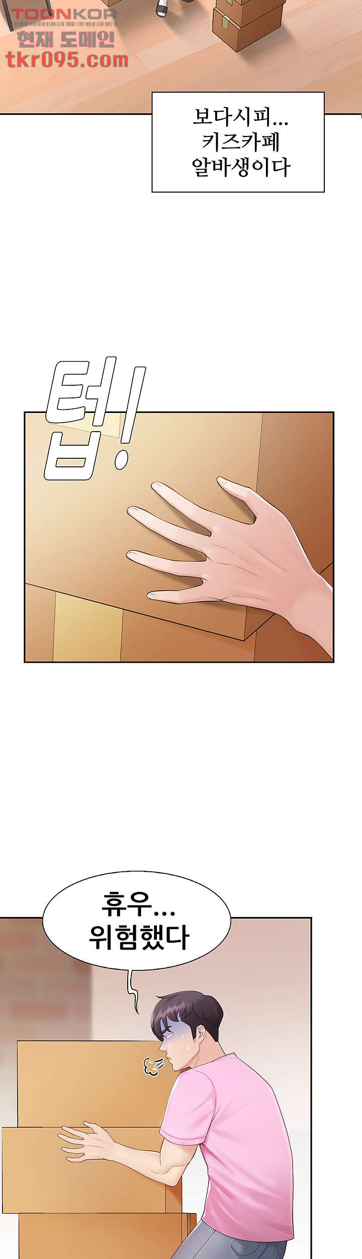 1649218483370u0pu27lykxf.jpeg