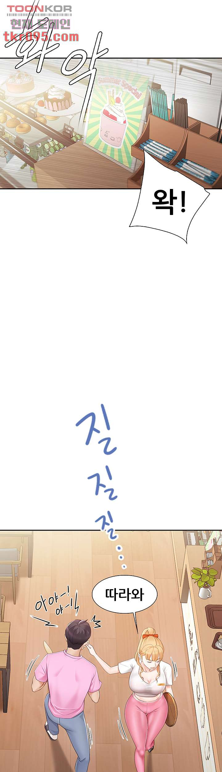 1649218489179hr2imm478fn.jpeg