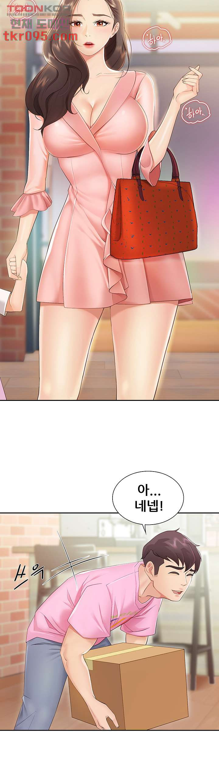 164921849864934us4av4ayu.jpeg